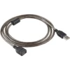 LifeLine USB Extension Cable (1.5M)