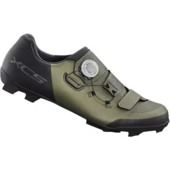 Shimano XC5 (XC502) MTB SPD Shoes